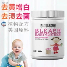 TẨY MỐC TẨY TRẮNG QUẦN ÁO - sỉ 120k/set 3 lọ