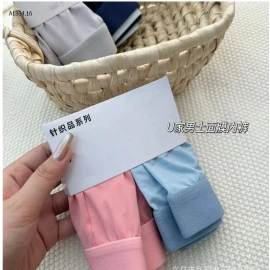 COMBO PACK XỊPPP ĐÙI NAMM CHẤT LÀM MÁT SIÊUU THOÁNG 100% cotton - Sỉ 128k/1 set 6 chiếc