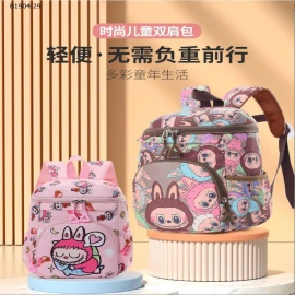  BALO LABUBU CHO BÉ-Sỉ 108k