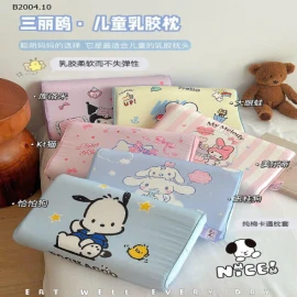 GỐI CAO SU NON CHO BÉ IU -sỉ 95k