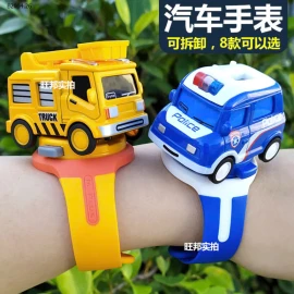 ĐỒNG HỒ ĐIỆN TỬ Ô TÔ CHO BÉ IU -sỉ 104k