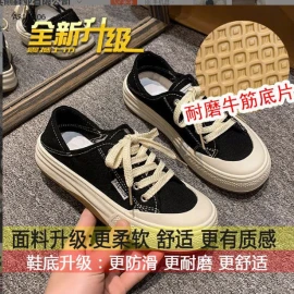 GIÀY THỂ THAO DẪM GÓT-sỉ 119k