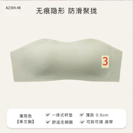 ÁO NGỰC ĐÚC-sỉ 48k