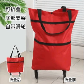 Túi tiện lợisỉ 50k