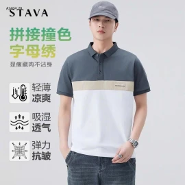 Áo polo nam SATAVAsỉ 320k