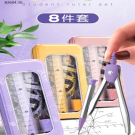 Set dụng cụ học tập 8 món siêu tiện lợi -sỉ 48k