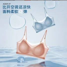 ÁO BRA LỤA TÀNG HÌNH CHO NỮ -sỉ 48k