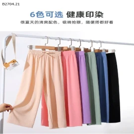 QUẦN SUÔNG TĂM CHO BÉ -sỉ 70k