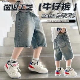 QUẦN JEAN BÉ TRAI  -sỉ 160k