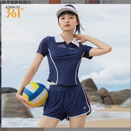 Bộ bơi chuẩn auth 361-sỉ 235k