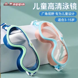 SET KÍNH BƠI KAPPA KIDS -sỉ 155k