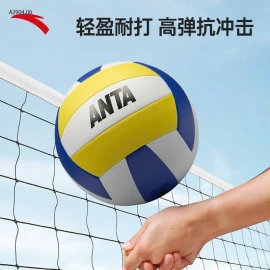 Bóng chuyền Anta-sỉ 170k