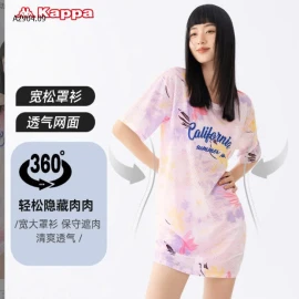 Bộ bơi Kappa -sỉ 318k