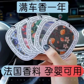 COMBO 10 LÁ SIÊU THƠM-sỉ 53k/set 10 lá mix mùi