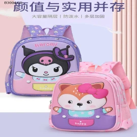 BALO MẪU GIÁO CHO BÉ -sỉ 99k