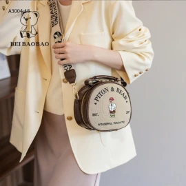 TÚI XÁCH  DÁNG TRÒN NHÀ BEI BAOBAO-sỉ 217k