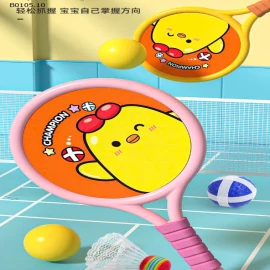 BỘ VỢT CHO BÉ-sỉ 65k