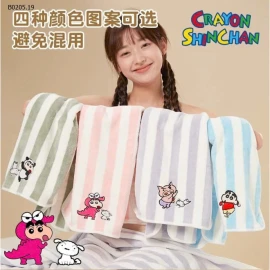 KHĂN TẮM CHO BÉ-sỉ 68k