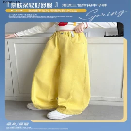 QUẦN DEMI ỐNG SUÔNG BÉ GÁI-sỉ 180k