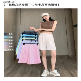 QUẦN SHORT VẢI NỮ  -sỉ 107k