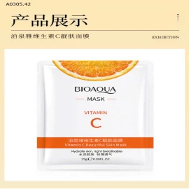 MẶTT NẠ VITAMIN C BIOAQUA-sỉ 70k/set 20 miếng