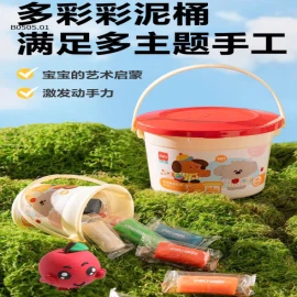 HỘP ĐẤT NẶN 24 MÀU DELI cho bé  -sỉ 70k