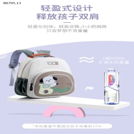 BALO THÚ CƯNG MẪU GIÁO -sỉ 110k