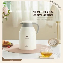 Phích nước giữ nhiệt của Bear-sỉ 280k