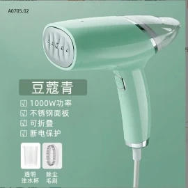 Bàn là hơi nước cầm tay-sỉ 240k