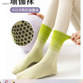 SET 5 TẤT CHỐNG TRƯỢT CHO NỮ -sỉ 74k