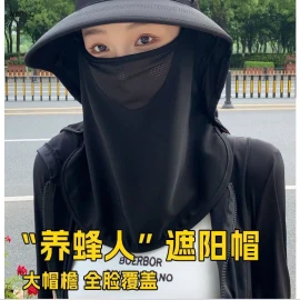 MŨ CHỐNG NNẮNG CHO NỮ-sỉ 59k