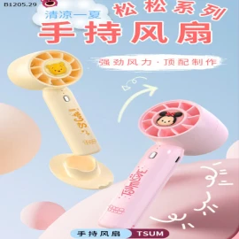 QUẠT MINI CẦM TAY DIS.NEY  CHO BÉ - sỉ 65k
