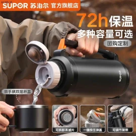 Phích giữ nhiệt siêu tốt nhà Su porrr - sỉ 410k