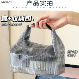  SET 2 TÚI LƯỚI  EVA ĐỰNG MĨ PHẨM  - Sỉ 54k/ 1 sét 2 chiếc mix