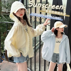 ÁO CHỐNG NẮNG BG  - sỉ 153k