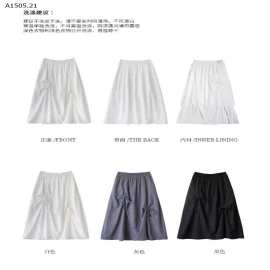 CHÂN VÁY MIDI XẾP LY  - sỉ 122k