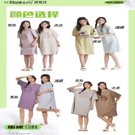 VÁY NGỦ NỮ MOTIE - sỉ 146k