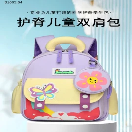 BALO MẦM NON PHỐI MÀU CUTE CHO BÉ-sỉ 120k