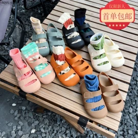 SANDAL BÉ TRAI, GÁI-sỉ 95k