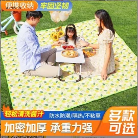 THẢM DÃ NGOẠI/  PICNIC GẤP GỌN CHỐNG THẤM NƯỚC-sỉ 55k