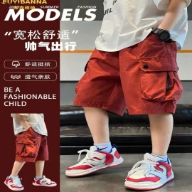 QUẦN TÚI HỘP  BÉ TRAI -Sỉ 91k