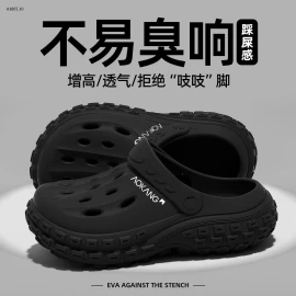 Dép sục AOKANG - sỉ 170k