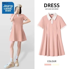 Váy polo nhà Jeanswest - sỉ 135k