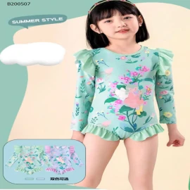 SET BƠI HOA LÁ NHÀ YUKE- sỉ 148k