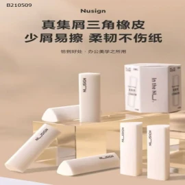 HỘP 6C TẨY TAM GIÁC DELI  - Sỉ 80k/ set 12c