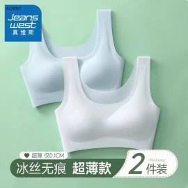 SET 2 ÁO BRA SU ĐÚC JEANSWEST - Sỉ 145k/1 set 2 chiếc
