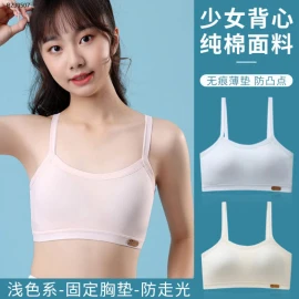 ÁO NGỰC CHO BÉ GÁI LỚN  -Sỉ 45k/1 chiếc