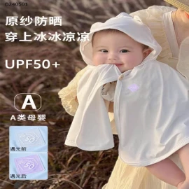 Áo chống nắng cho các con- sỉ 69k