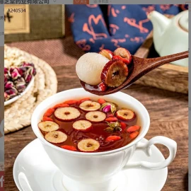 TRÀ GỪNG TÁO ĐỎ   - Sỉ 70k/1 set 2 hộp