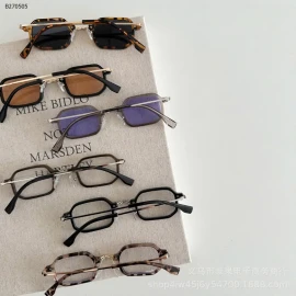 KÍNH MÁT CHO BÉ – PHỤ KIỆN SÀNH ĐIỆU- sỉ 80k